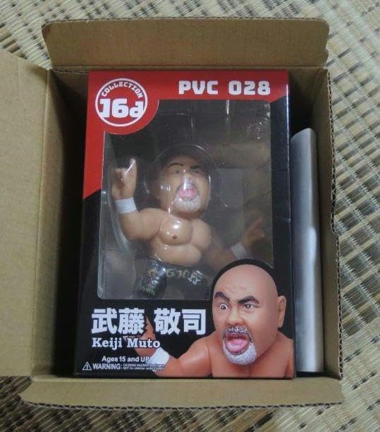 武藤敬司 16d ソフビ 1000体 限定パッケージ版 引退version 武藤 敬司 くま