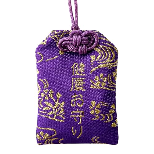 Image of Handmade Traditional Japanese Omamori Blessing Lucky Amulet for Good Health Hanging Fortune Bag Gifts for Women Men