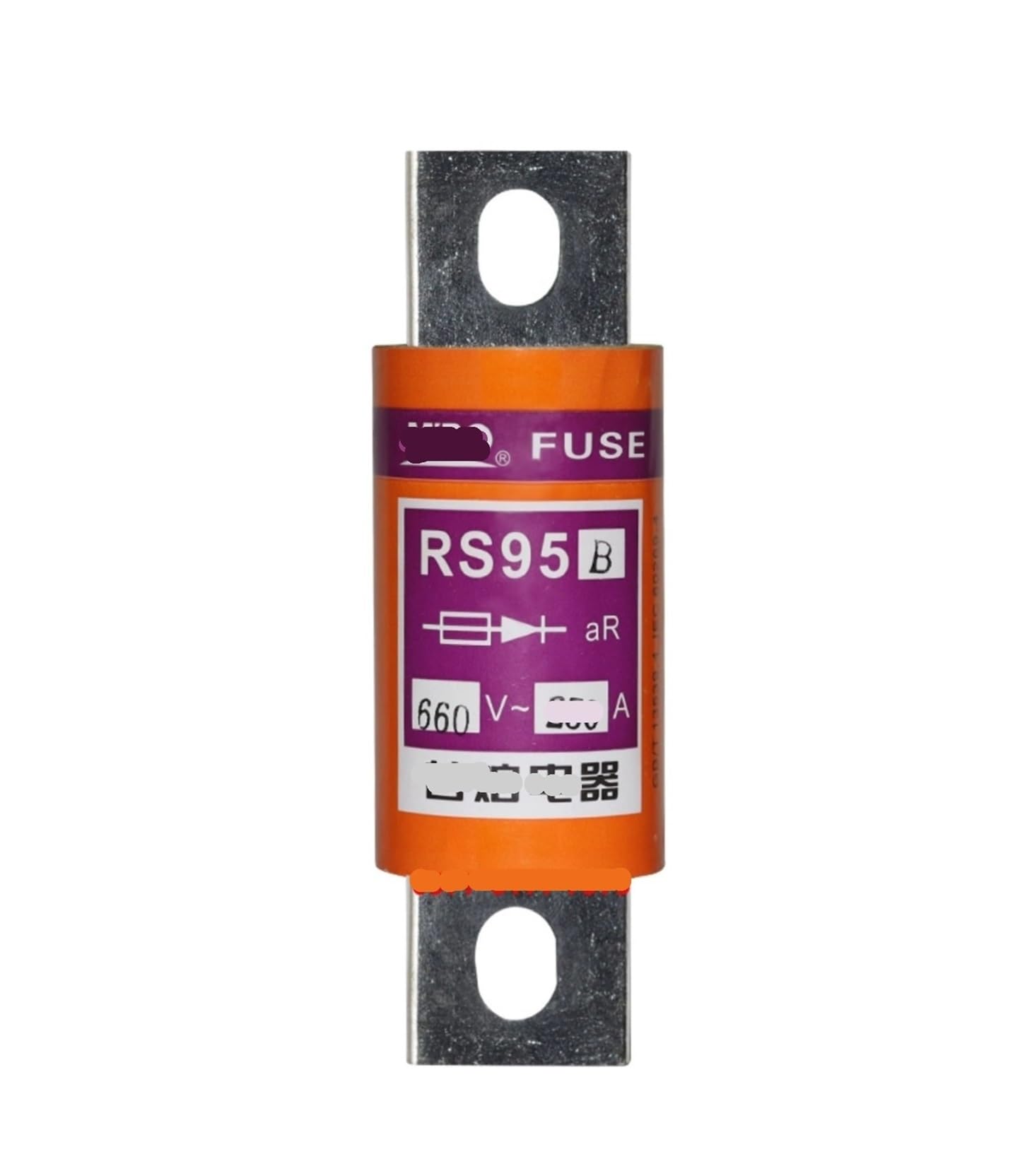 Fusibile RS95B 660V 225A 250A 300A 350A 400A fusibile rapido(225A)