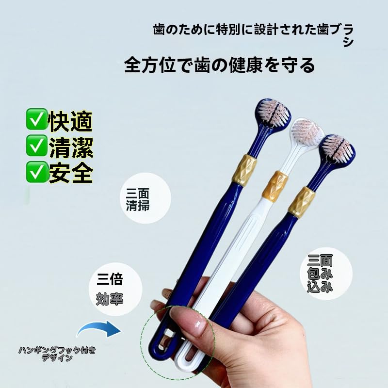 Amazon | きせきの歯ブラシ ハブラシ toothbrush はぶらし 6本セット