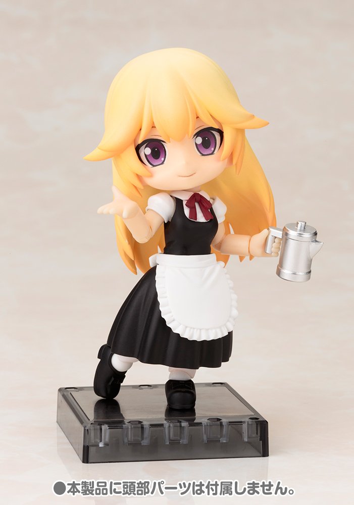 Amazon.co.jp: コトブキヤ キューポッシュえくすとら
