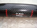carbon handlebars mtb Farbe: 3K finish, Glossy Matt Fahrrad Kohlefaser 3k Carbon MTB Lenker 31,8 Lange 580-720 Handlebar (720mm)