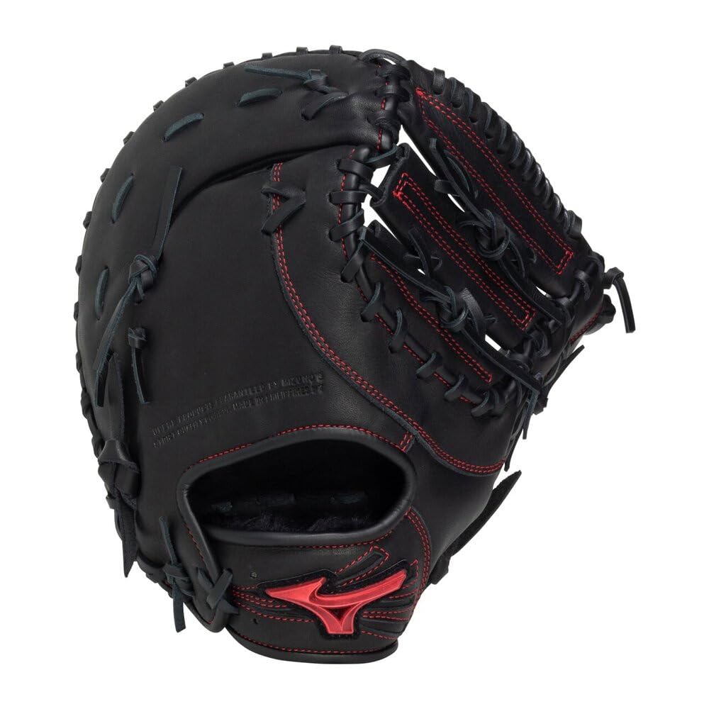 Amazon | ミズノ（MIZUNO） ソフトボール用グラブ グローブ 捕手・一塁