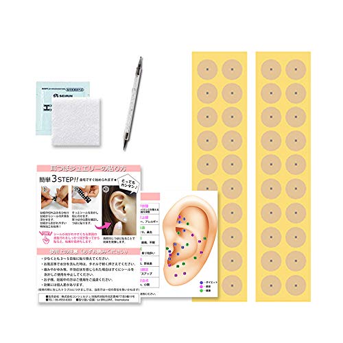 耳ツボキット Amazon.co.jp: 【耳つぼ スターターキット 4点セット】耳つぼ