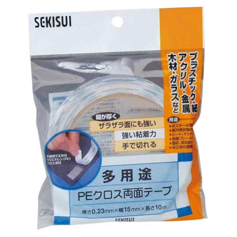 専用ページ テーブルクロスセット lex_170_wi002.jpg?fitin=720:720