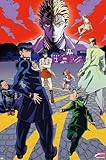 BUY ART FOR LESS Officially Licensed JoJo's Bizarre Adventure - Diamond Unbreakable - Art Poster - 24 x 36 Inch - Decorative Print - Poster Paper - Ready to Frame