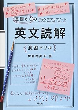Tankobon Softcover ??????????????? ????????? Book