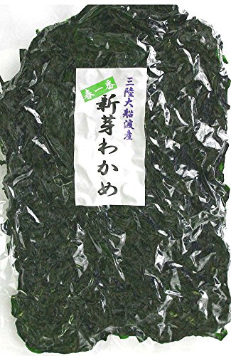 海藻問屋 新芽わかめ 湯通し 塩蔵 (200g) 岩手県大船渡産 2025年 初採り みそ汁の具材 海藻サラダのサムネイル