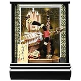 【破魔弓】【額入】破魔弓8号 徳 ［TOKU］【正月飾】【破魔矢】