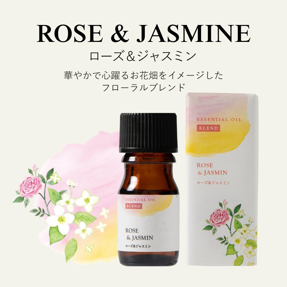 Amazon.co.jp: 生活の木 ローズ＆ジャスミン ブレンド