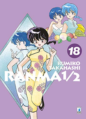  Ranma ½. Nuova ediz. (Vol. 18)