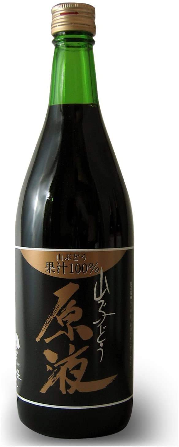 Amazon.co.jp: 【5本】 岩手県産 山葡萄（ぶどう）使用・無添加無加糖