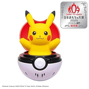 大人気ピカチュウ 未使用品レア５枚セット 51qKpDkkquL._UF350,350_QL80_.jpg