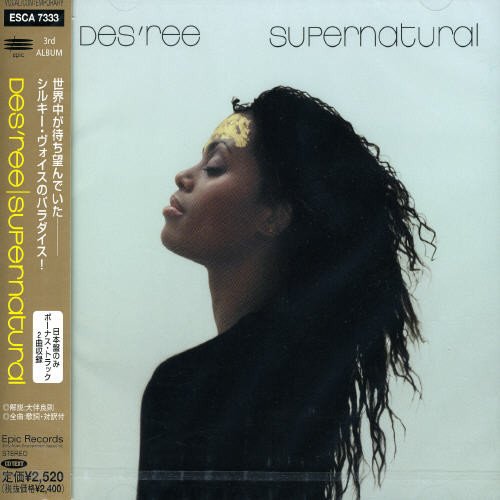 DES'REE - Supernatural - CD