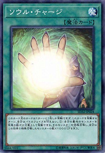 遊戯王 皆大好きインフェルニティの概要とその歴史 Advent Calendar16日目 Exeの開発記