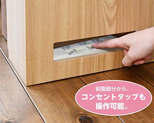 送料無料 早い者勝ち 山善 ケーブルボックス 幅35 奥行15 高さ39 5cm スリム 棚板高さ調節可能 天然木 タモ材 小物 収納 簡単タップ操作 完成品 ナチュラル Trb 35 Na 在庫限り Baanorachon Com