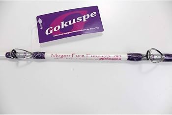 ゴクスペ　Mugen Pure Tune 215-100 船竿 ゴクスペ Mugen Pure Tune 215-100 船竿 無限ピュア船 青物リミテッド