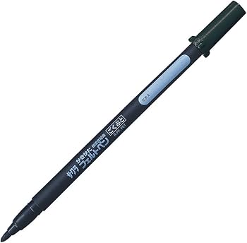 ばかでかい筆 あかしや（文具） 書道パフォーマンス 特大筆 天長地久 17号 書道用品