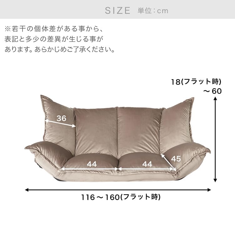 Amazon｜ローソファー ソファー ソファ 2人掛け 座椅子 ソファーベッド
