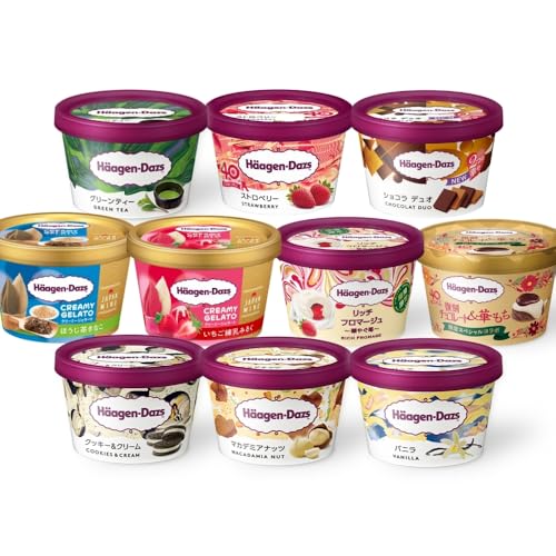 プレミアムアイスクリームギフトセット（BVLGARI Il Gelato・ハーゲンダッツなど）