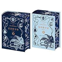 克苏鲁宇宙 诺顿注释本 7572609813 Book Cover