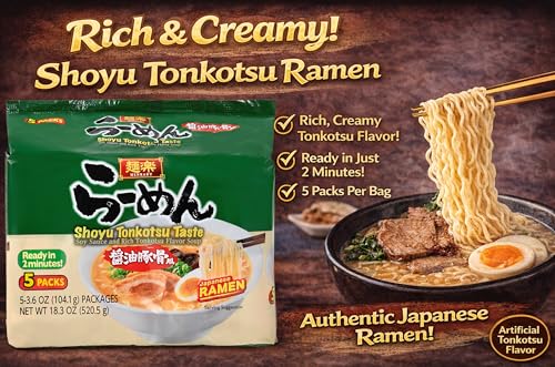 Image of Hikari Menraku Ramen Shoyu Tonkotsu Japanese Instant Noodle Soup, 5 Pack 18.3 Oz