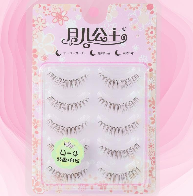 Miniatura 5 de Pestañas postizas naturales marrones, pestañas falsas, pestañas postizas, aspecto de ojo ligero, corto, 0.157-0.197 in, volumen y calidad de rizo,