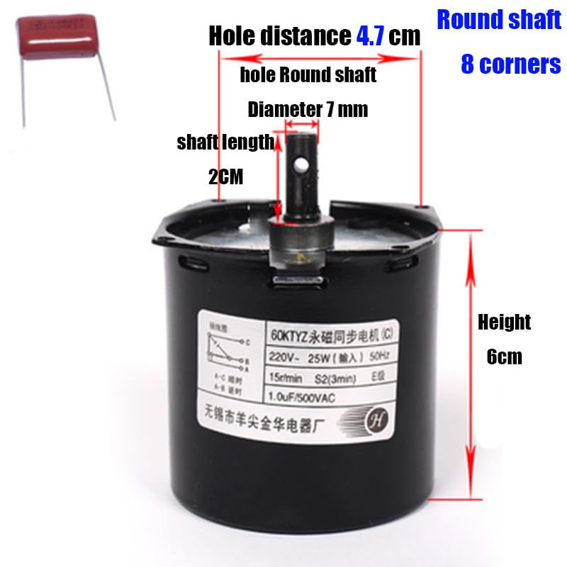 60KTYZ 25W AC Synchronous High torque Projection screen Motor 220V Engine Permanent Magnet Silver Screen Cloth Lifting Motor - (Speed: Round shaft 7cm)