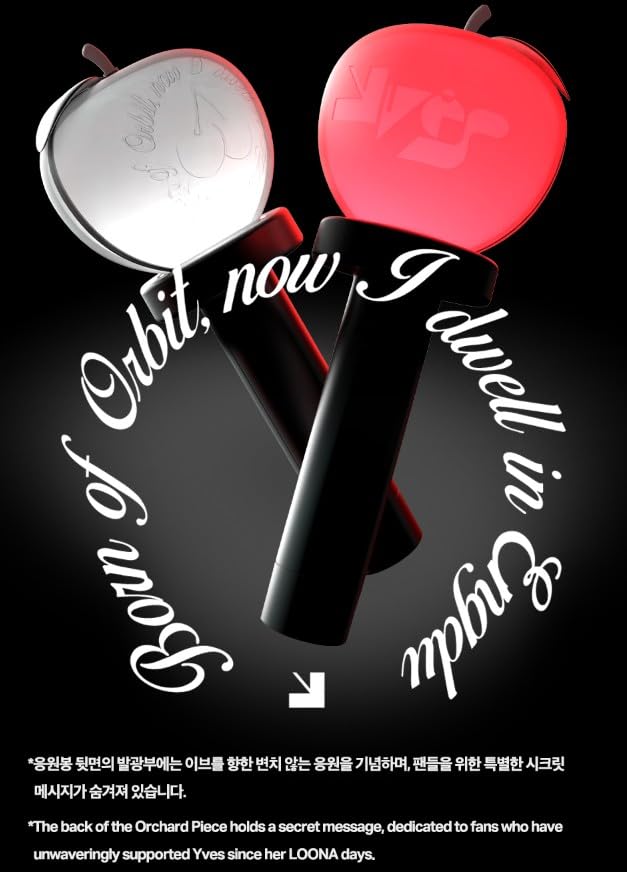 Amazon.com: LOONA Yves Official Light Stick : Tools & Home Improvement