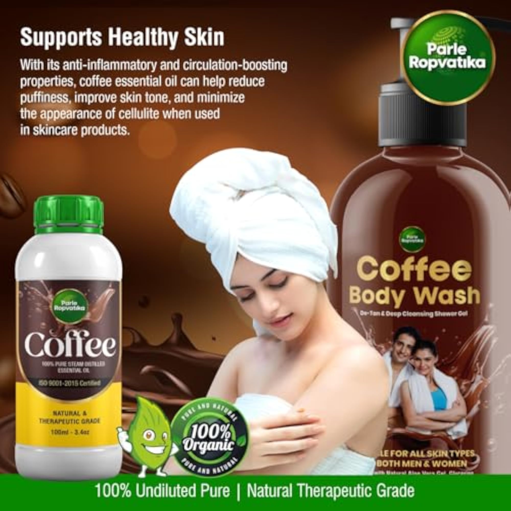 Coffee Essential 100ml Natural & Therapeutic Oil