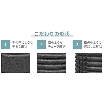 Amazon | セントラルスポーツ 監修 コアチェア/座って揺れる