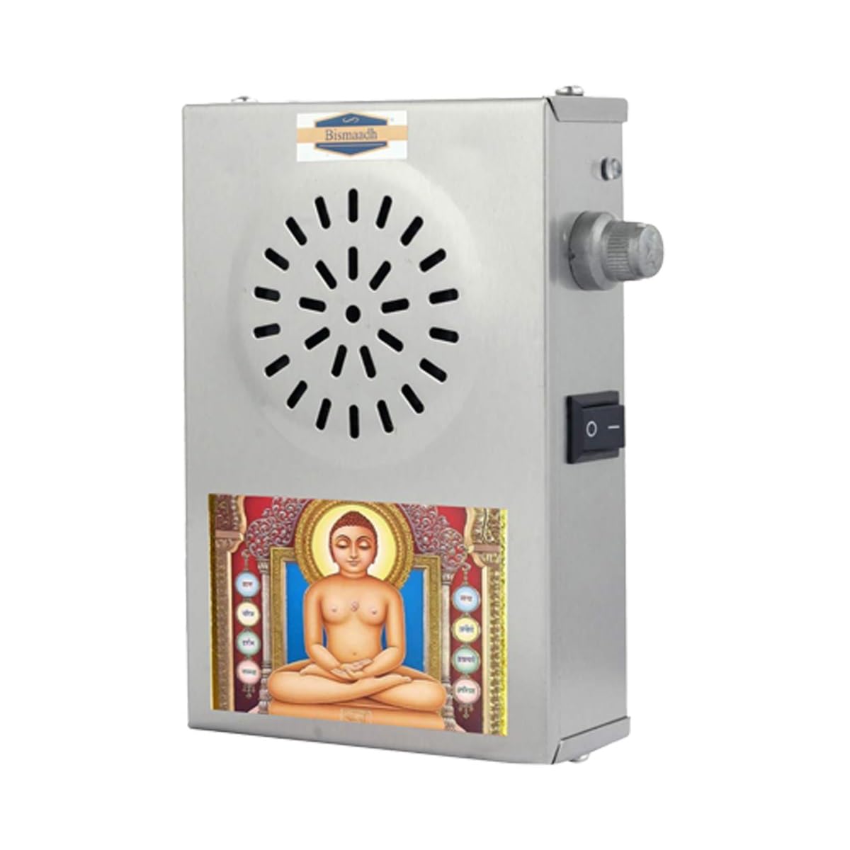 BISMAADH Religious Continuous Akhand Jain Religious Mantras 7 in 1 chanting Pooja Bell cum Devotional Plug & Play with heavy speaker Metal