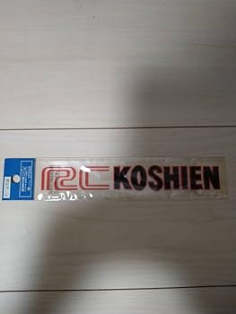 Da-iCE ステッカー 甲子園ver. Da-iCE クドウタイキ ららぽーと甲子園限定ステッカー - メルカリ