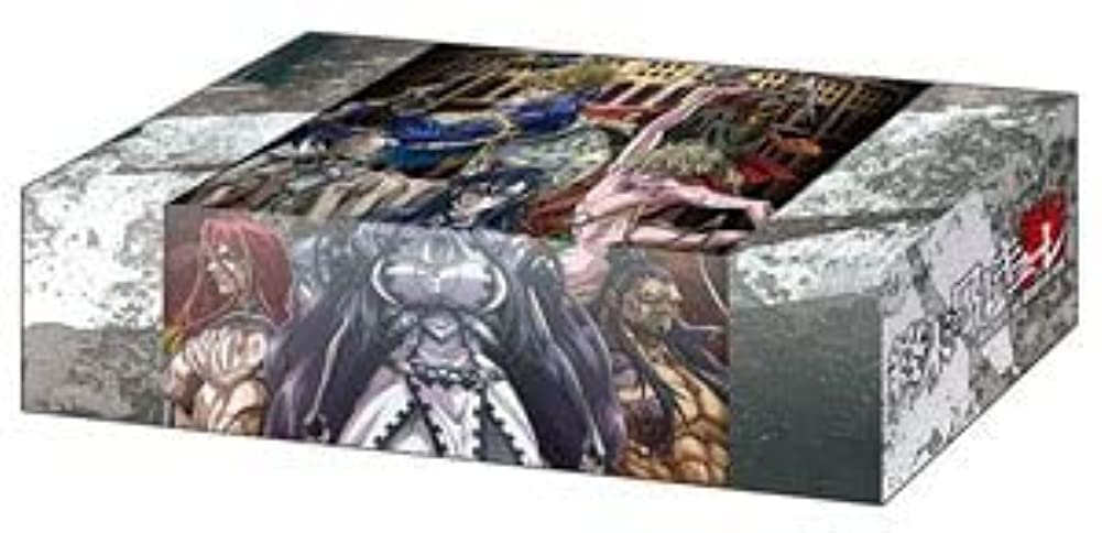 Bushiroad Stray Box Collection V2 Vol. 59" Anime Doomsday Walkure