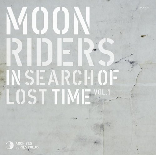 Amazon.co.jp: moonriders In Search of Lost Time Vol.1: ミュージック