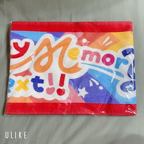 Amazon.co.jp: すとぷりマフラータオルセット ジェルステ ころ