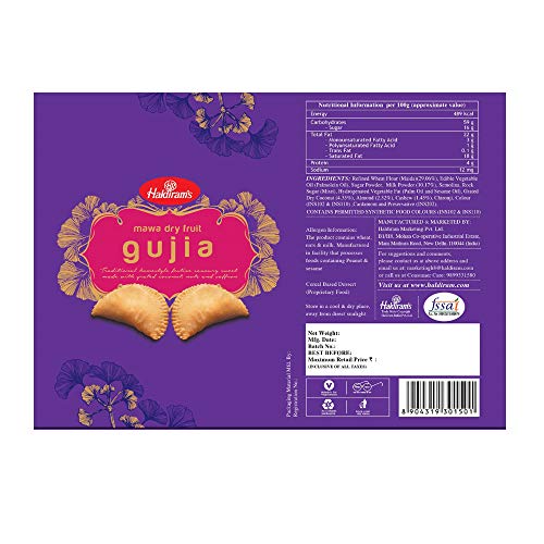 Image of Haldiram's Mawa Dry Fruit Gujiya - 400g - Traditional Holi Sweet