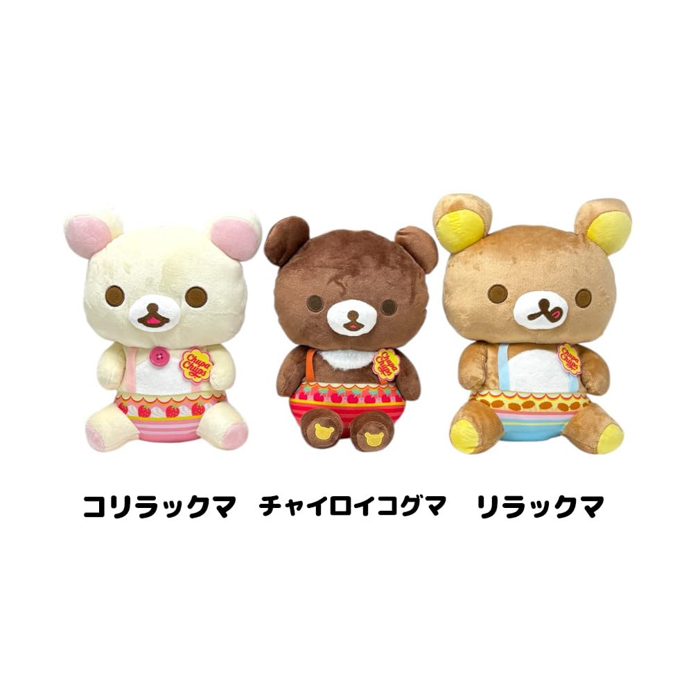 Amazon.co.jp: リラックマ チュッパチャプス ぬいぐるみ BIG 大きい