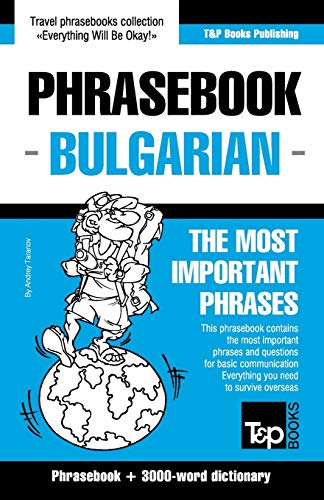 PHRASEBOOK-BULGARIAN (American English Collection)
