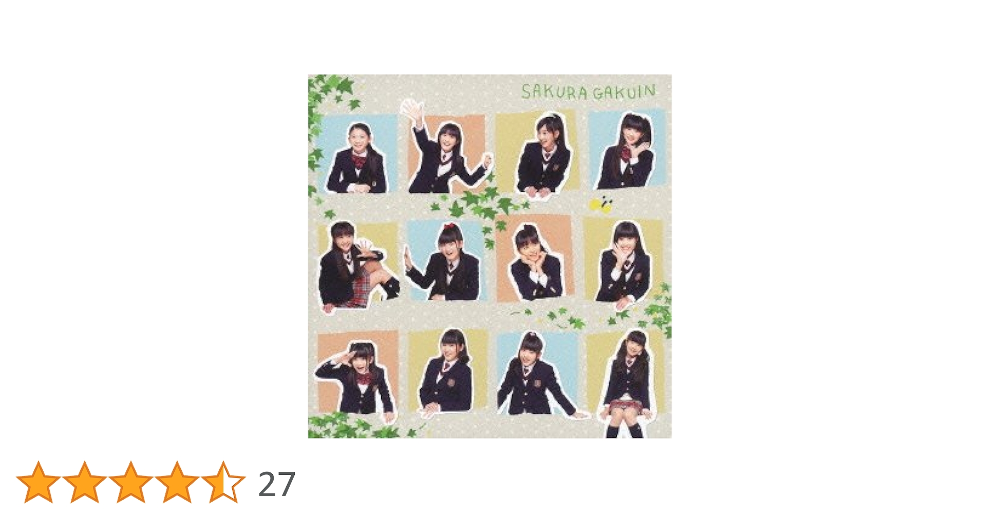 Amazon.co.jp: さくら学院2012年度~My Generation~: ミュージック
