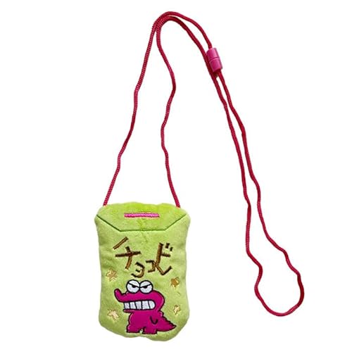 N񂿂 lbN|[` ʂ  |[` LN^[ ~j q CS-0073F `Rr