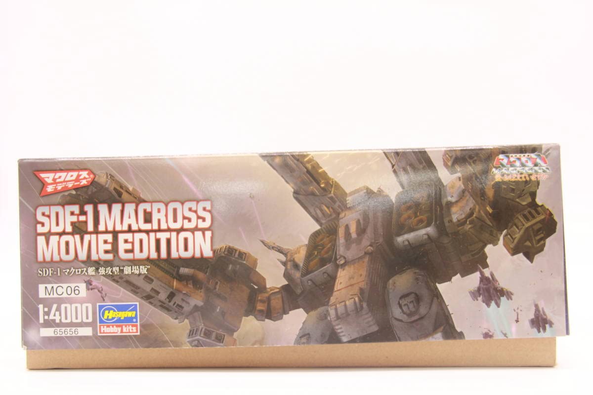Amazon | マクロスモデラーズ 超時空要塞マクロス SDF-1