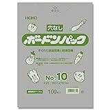 シモジマ ヘイコー ボードンパック 0.025mm No.10 穴なし 100枚入 幅18x高27cm