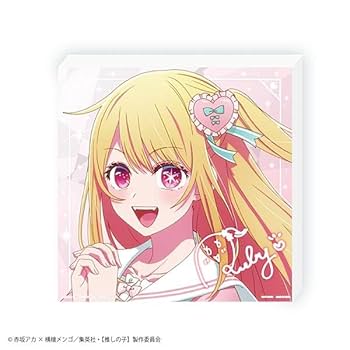 Amazon.co.jp: 【D賞 星野瑠美衣/ルビー (描き下ろしキャンバス