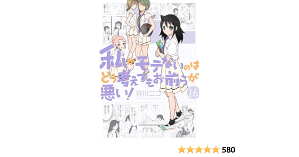 Wtygwuktsks Cm Wtygwuktsks Cm