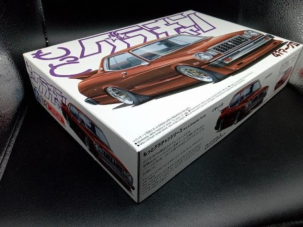 アオシマもっとグラチャンマーク2グラチャンマーク2ラメ入りマーク2 1