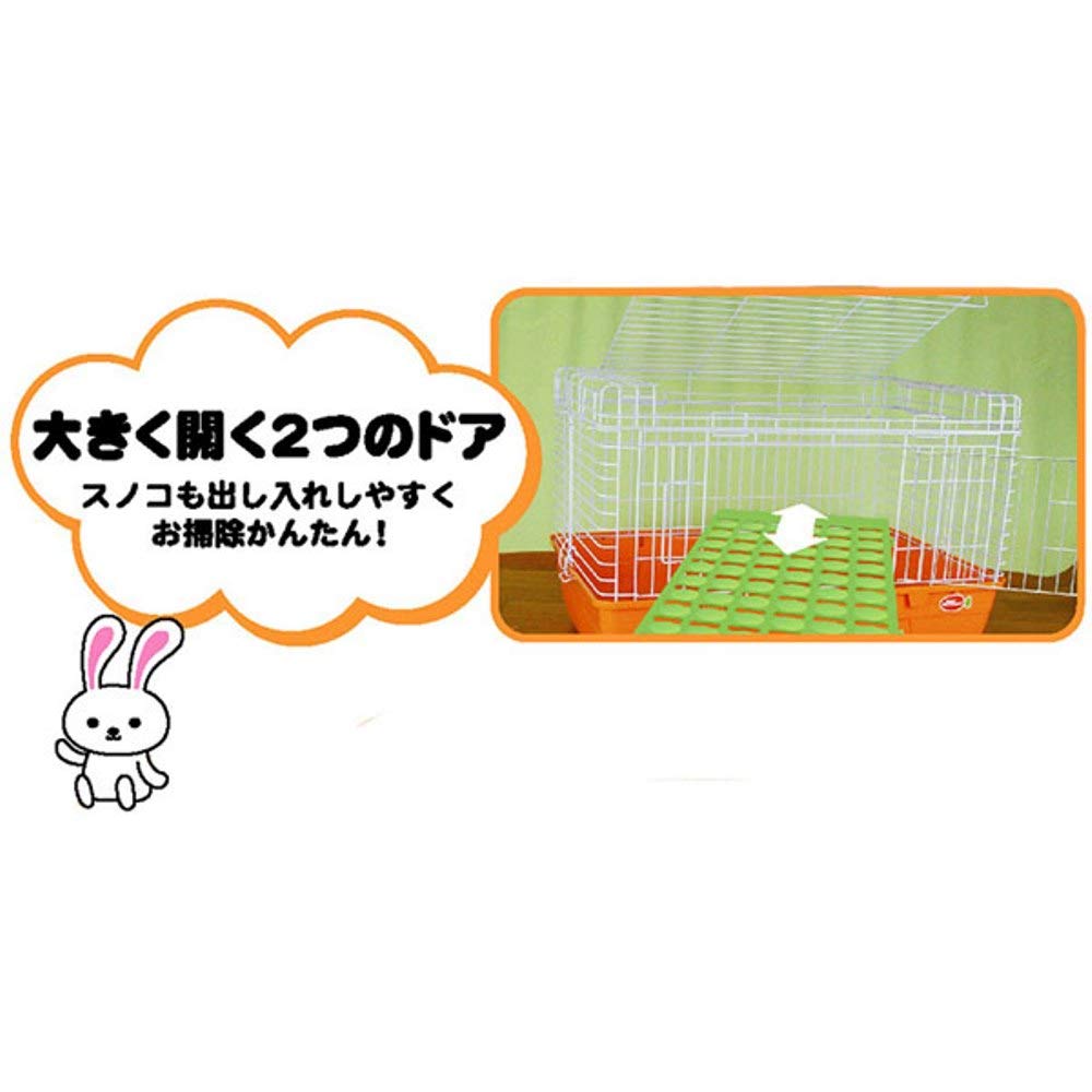 【新着商品】ミニアニマン ウサギのキャロットハウス Amazon | ミニアニマン ウサギのキャロットハウス | ミニアニマン