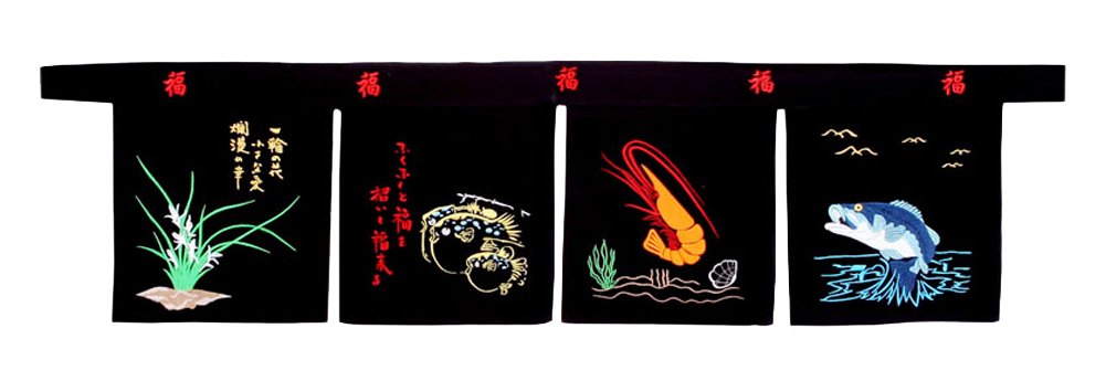 Sushi Noren Curtain 4 Panel Japanese Restaurant Bar Doorway Hang Shop Sign - 01