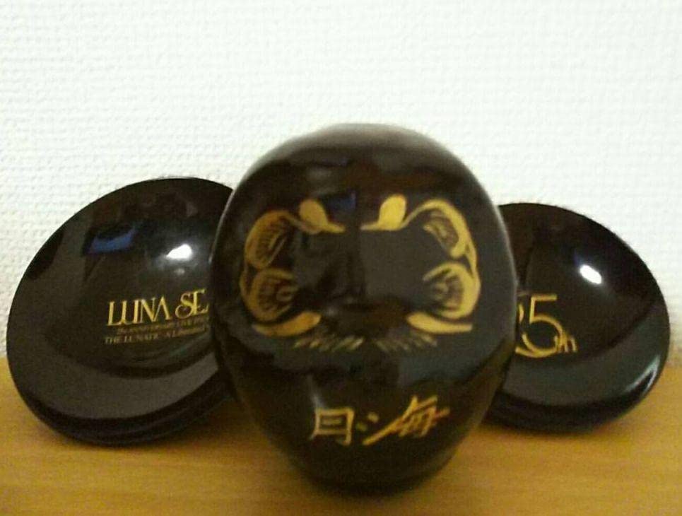 希少ルナシー達磨THE LUNATIC A Liberated Will25周年 Amazon.co.jp: ルナシー達磨THE LUNATIC A Liberated Will25周年 Z