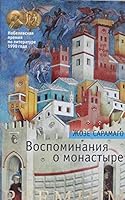 Vospominaniya o monastyre 538914693X Book Cover